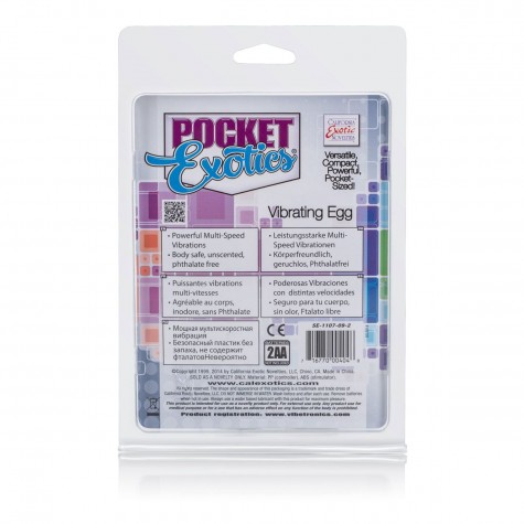 Круглое белое виброяйцо Pocket Exotics Vibrating Egg